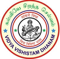 Jaya Jaya Sankara International School