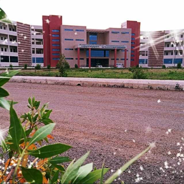 Sri Venkateswara Veterinary College