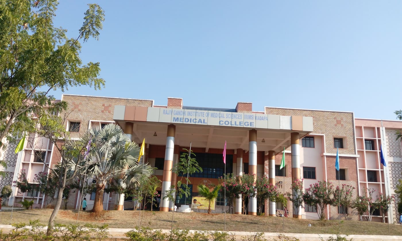 GOVERNMENT MEDICAL COLLEGE , Kadapa
