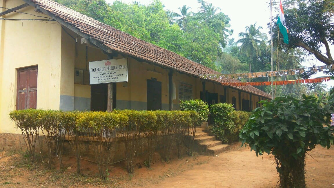 College of Applied Science, Nadapuram