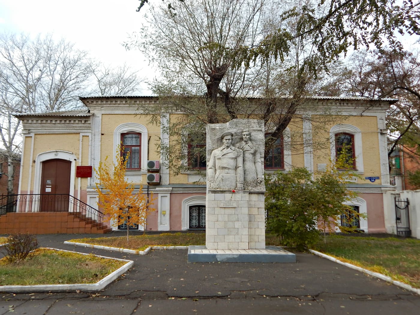 Karl Marx street 56, Kamensk-Shakhtinsky
