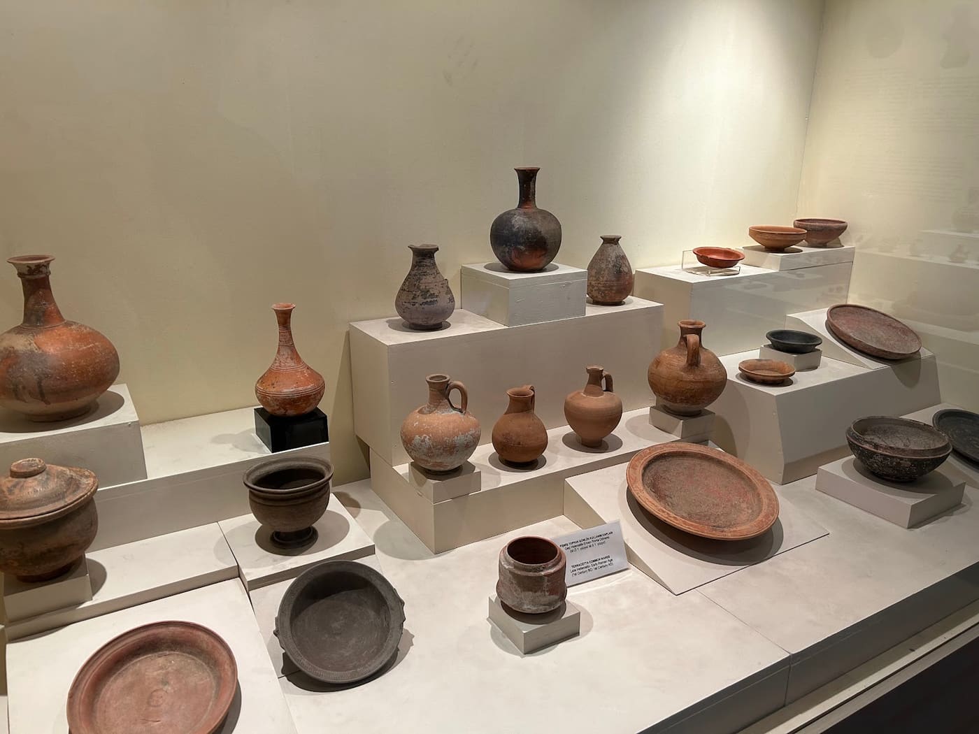 Bilecik Museum