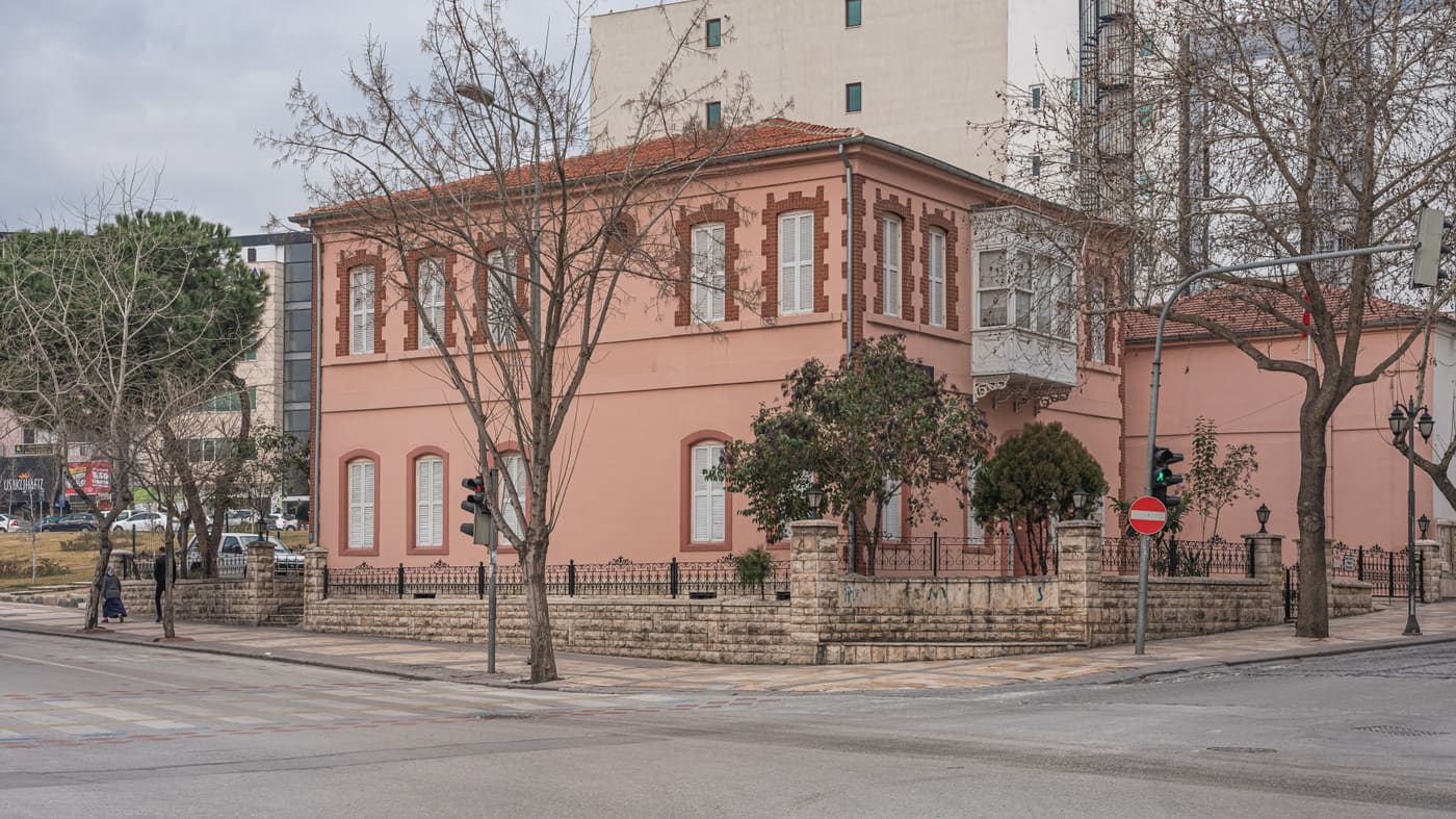 Denizli Atatürk and Ethnography Museum