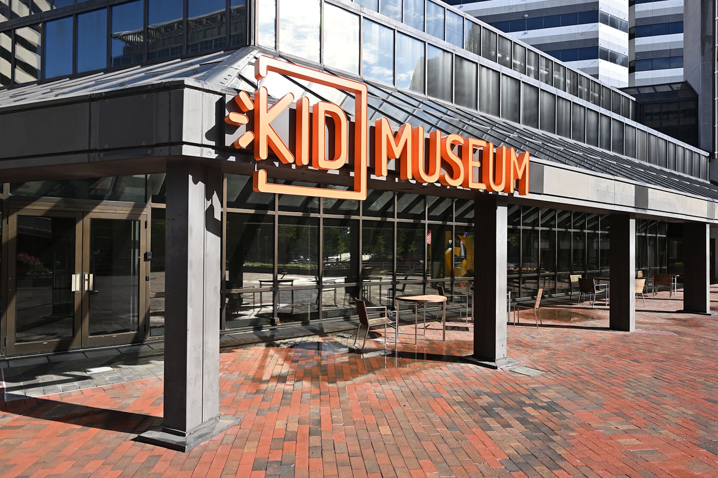 KID Museum