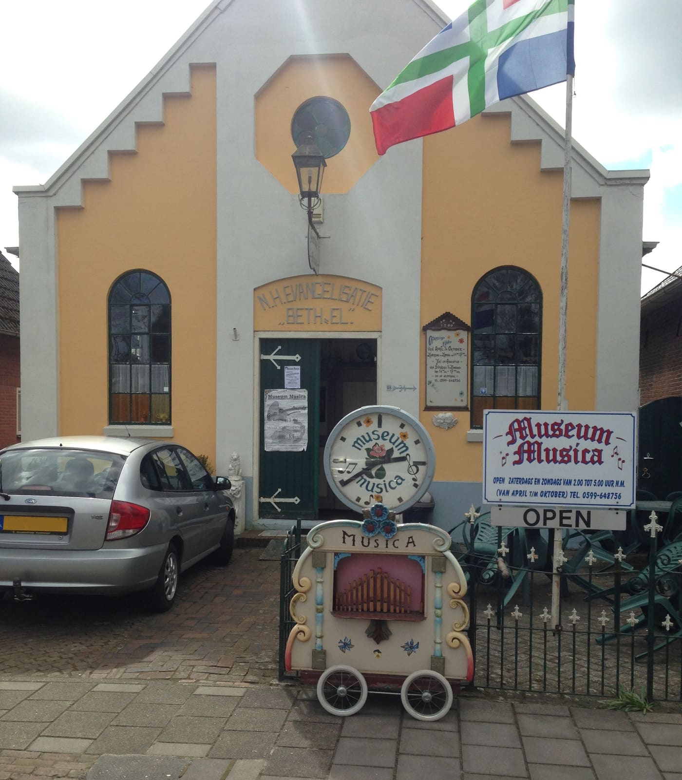 Museum Musica