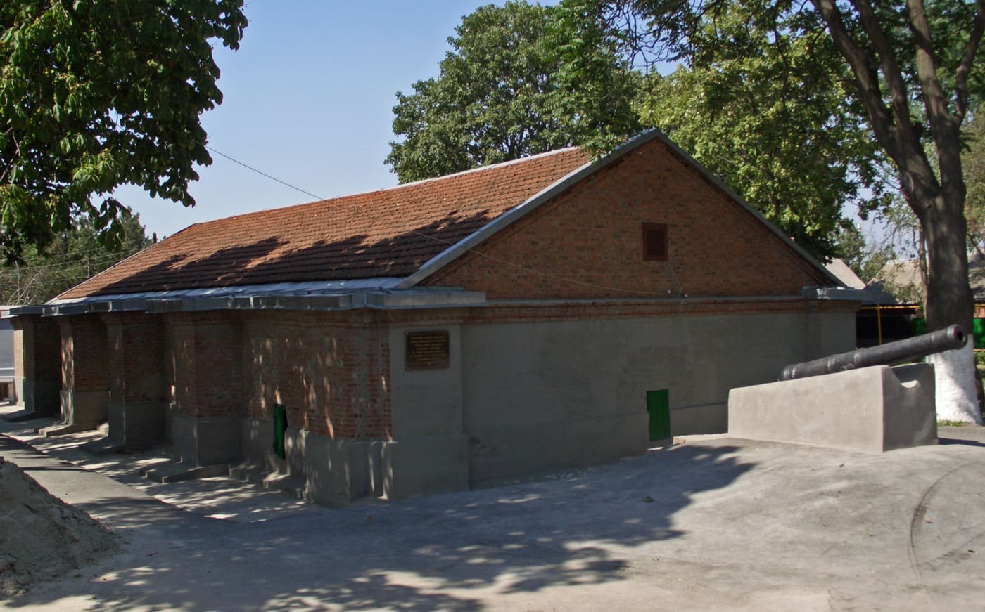 Powder Cellar Museum