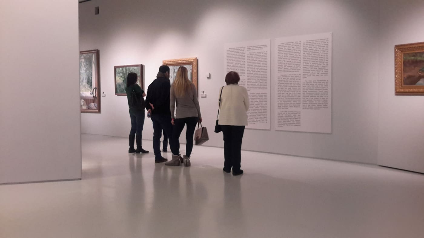 Museum of Russian Impressionism