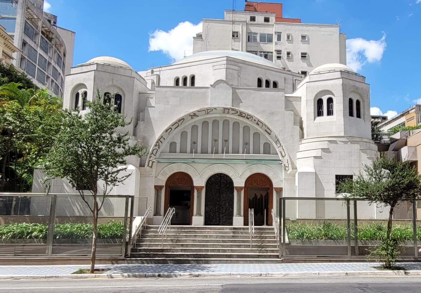 Jewish Museum of São Paulo