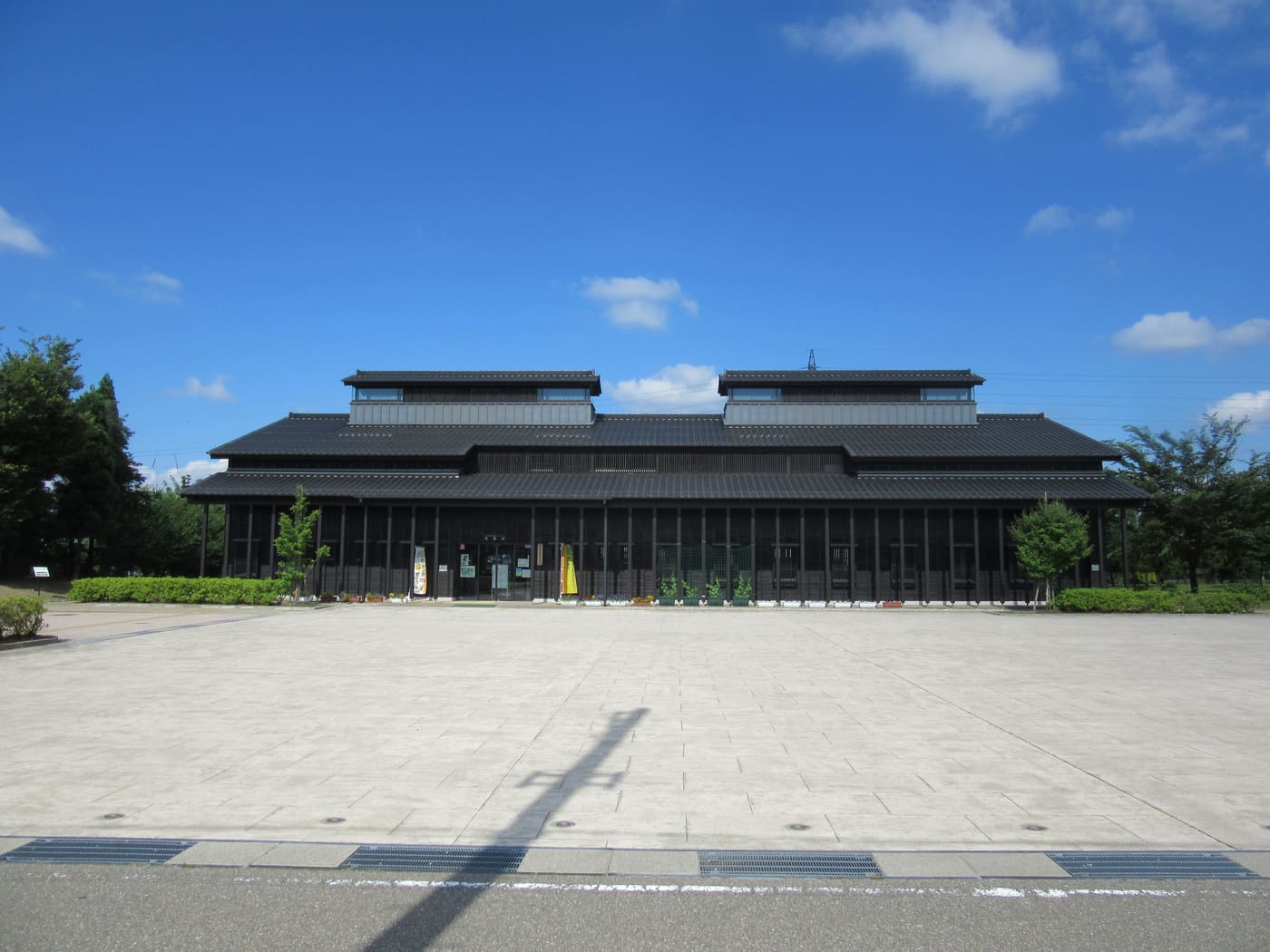 Tonami Sankyoson Museum