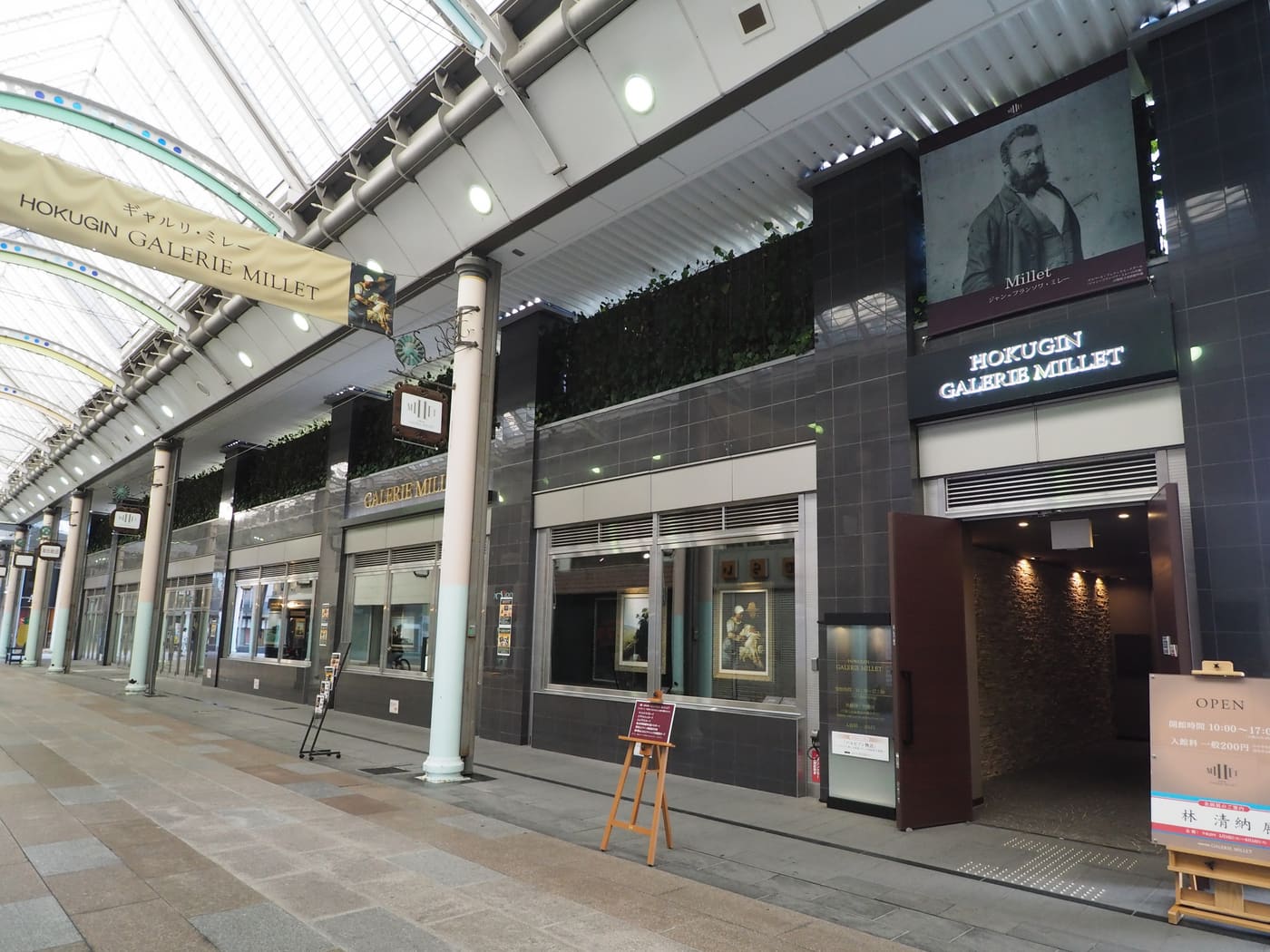 Galerie Millet