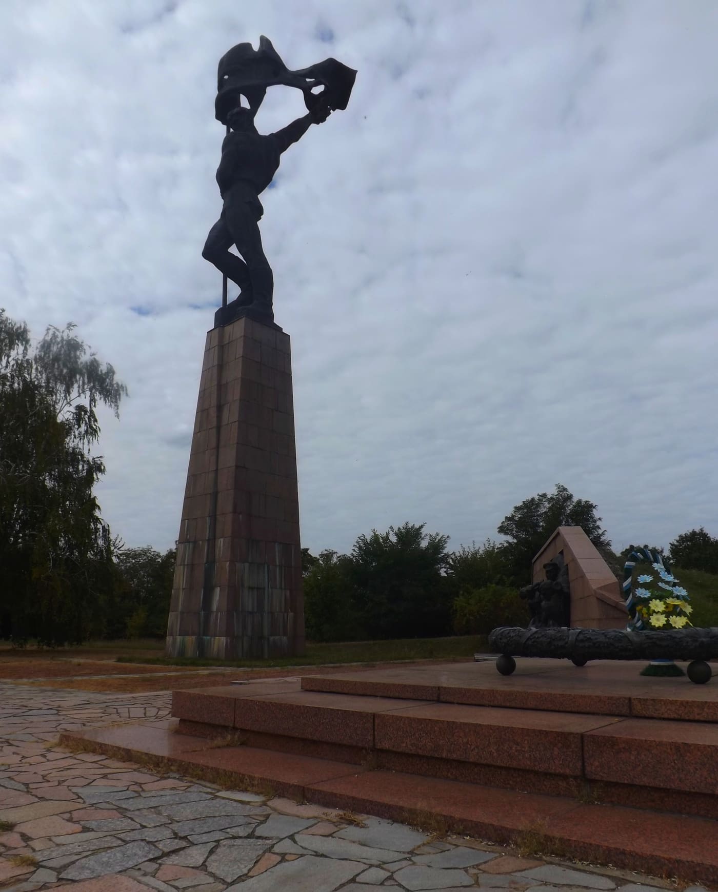 Bukrynsky Bridgehead National Museum-Memorial Complex
