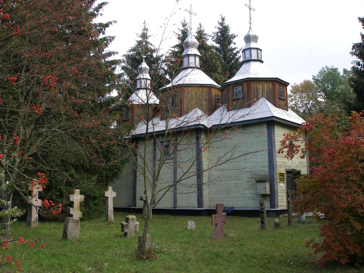 Museum of the History of the Ukrainian Orthodox Church