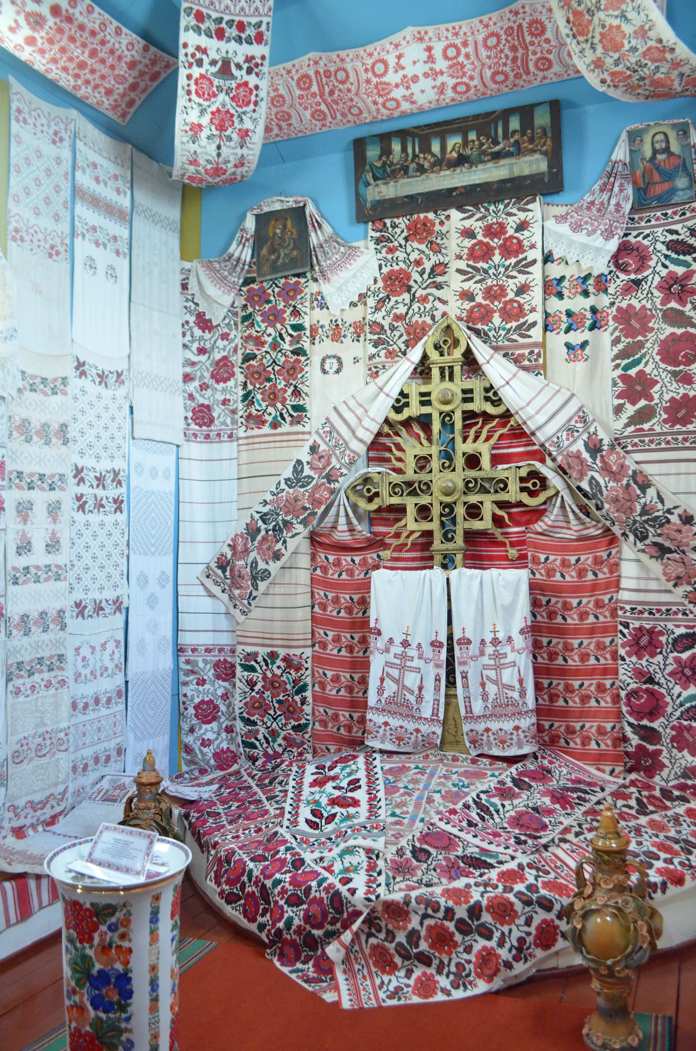 Museum of Ukrainian rushnyk