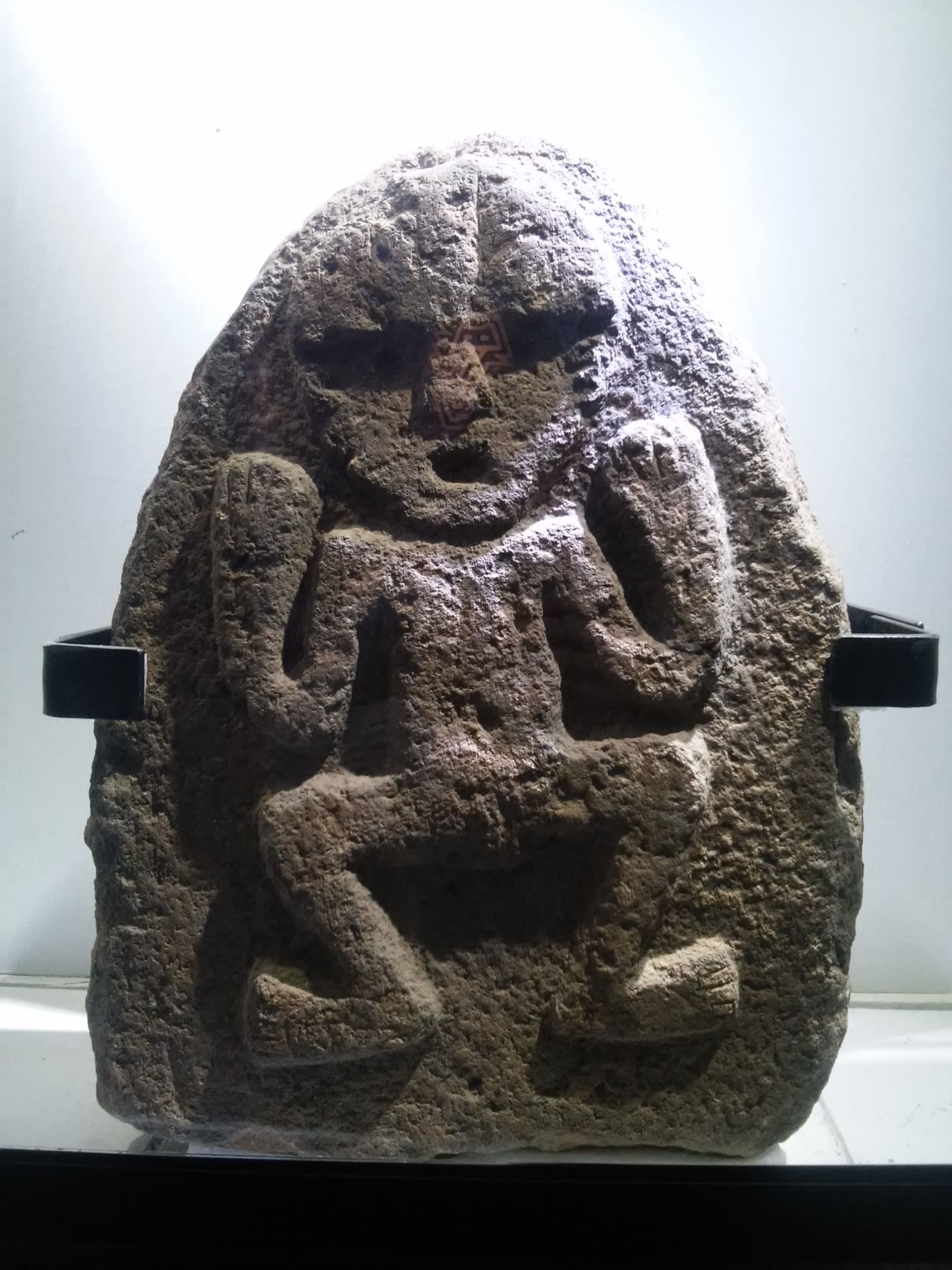 Archaeological Museum of Ancash