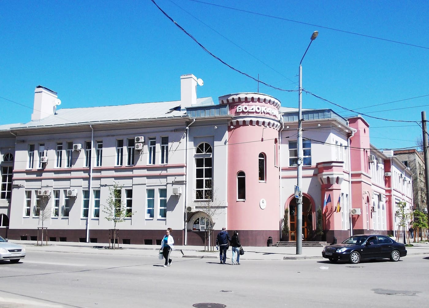 The Rostov Waterpipe Museum