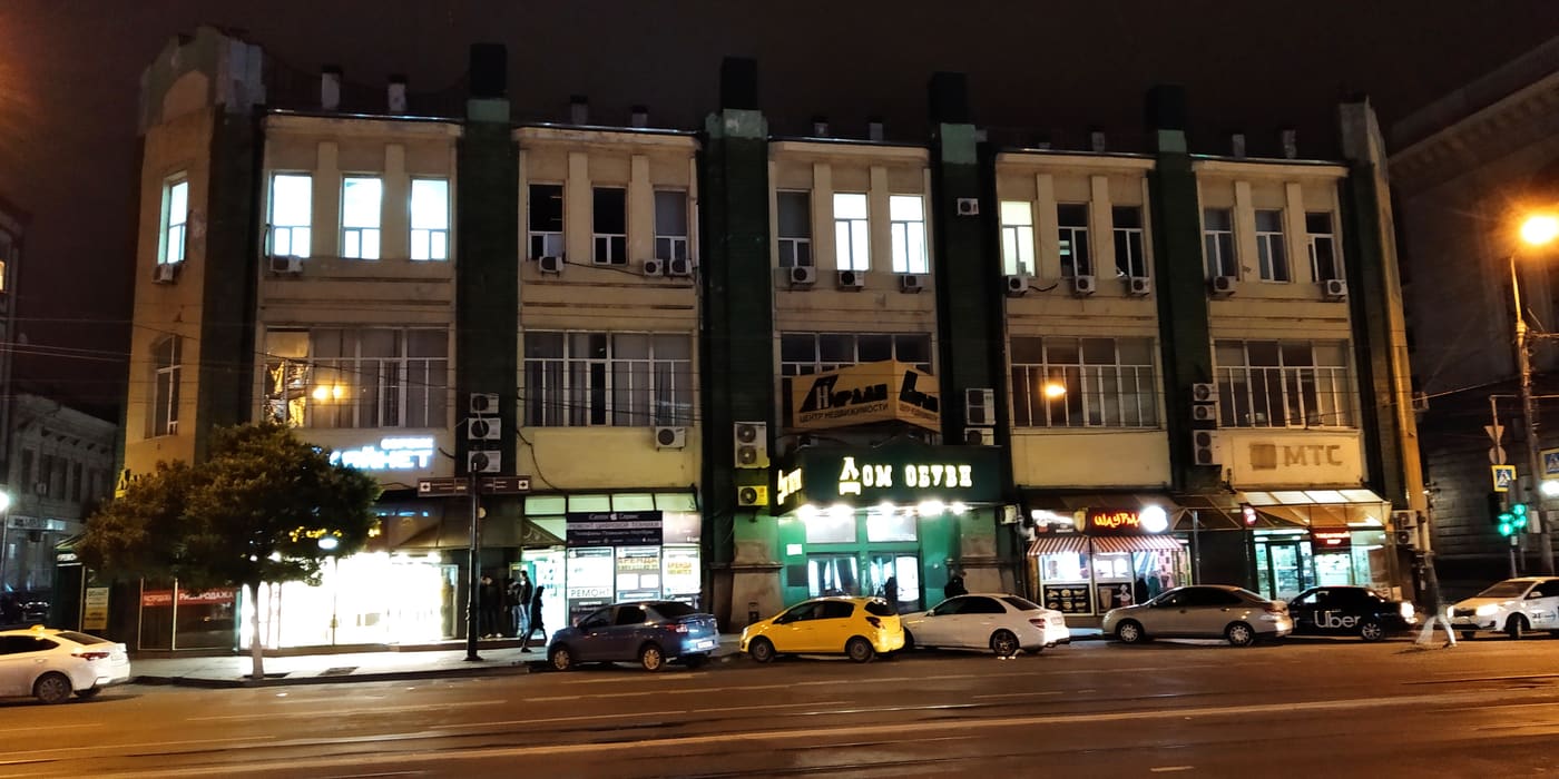 Don military history museum