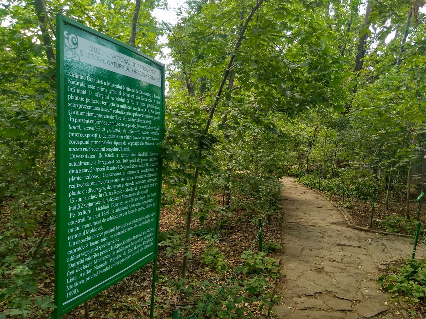 Garden of the Ethnographic museum in Chișinău