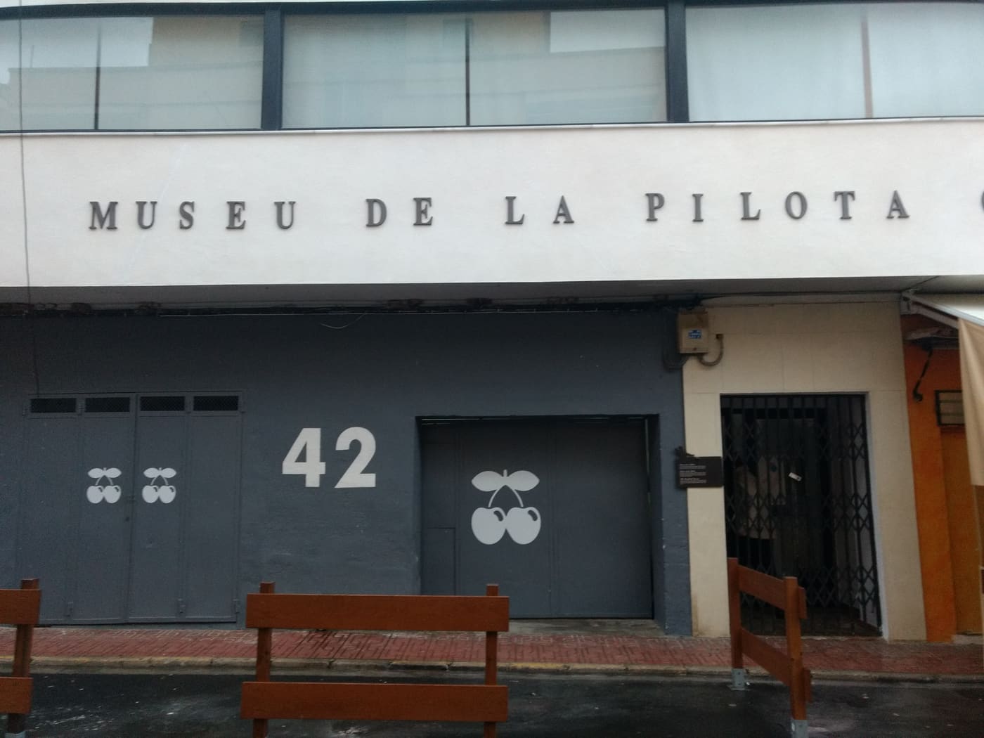 Museo de la Pilota