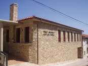 Museo-Biblioteca Casa de los Frailes
