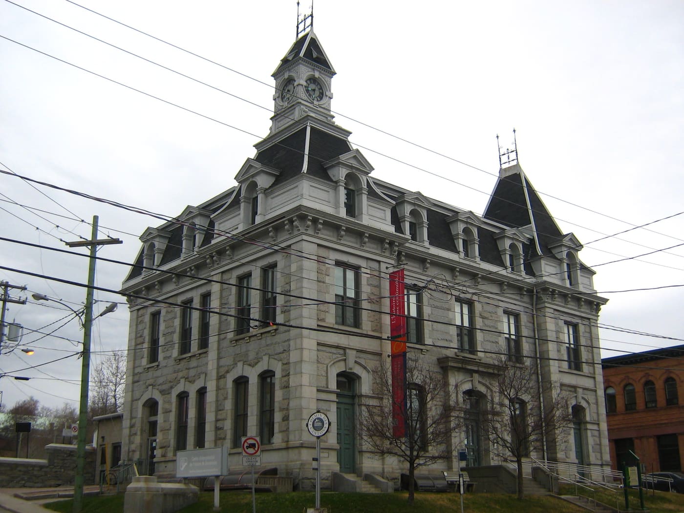 Sherbrooke History Museum
