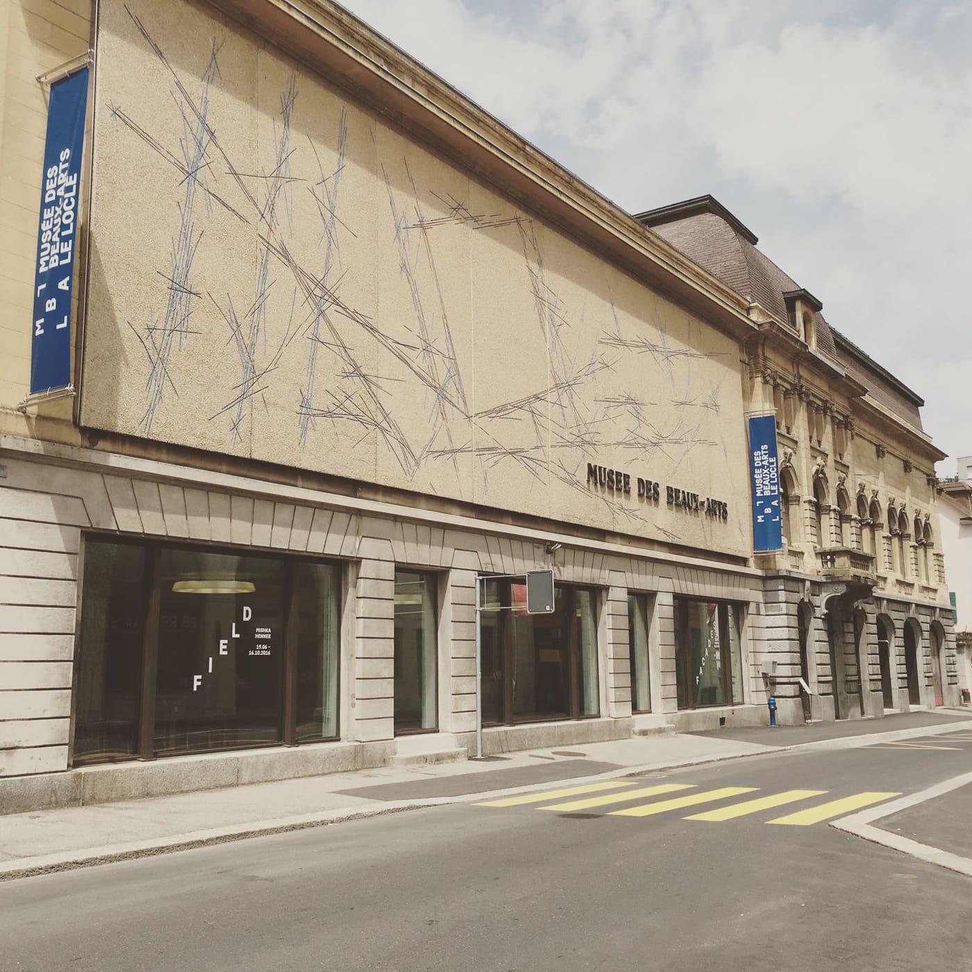 Art museum (building)