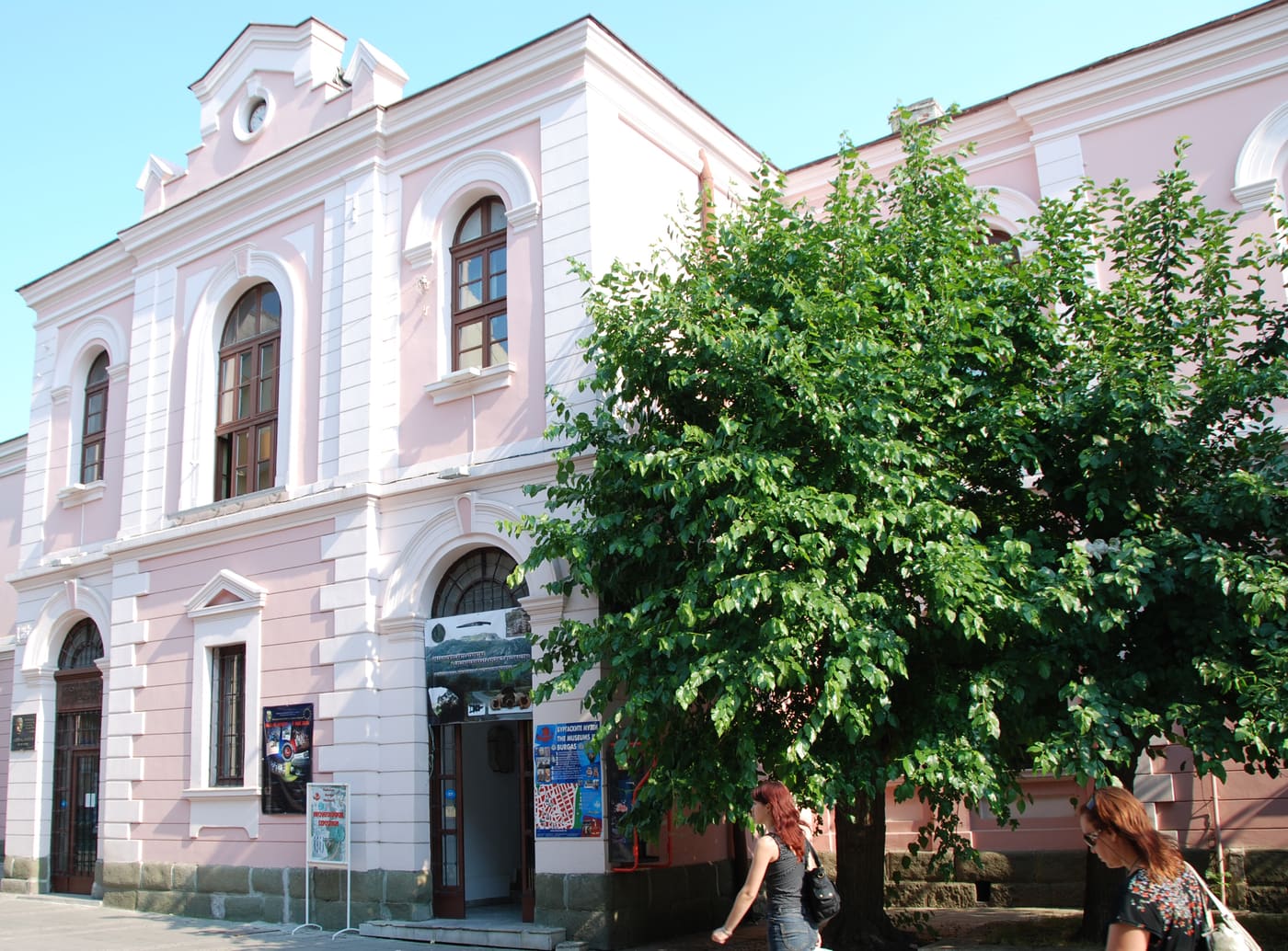 Archaeological Museum