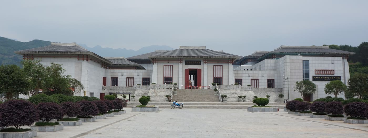 Qin Dynasty Bamboo Slips Museum of Liye