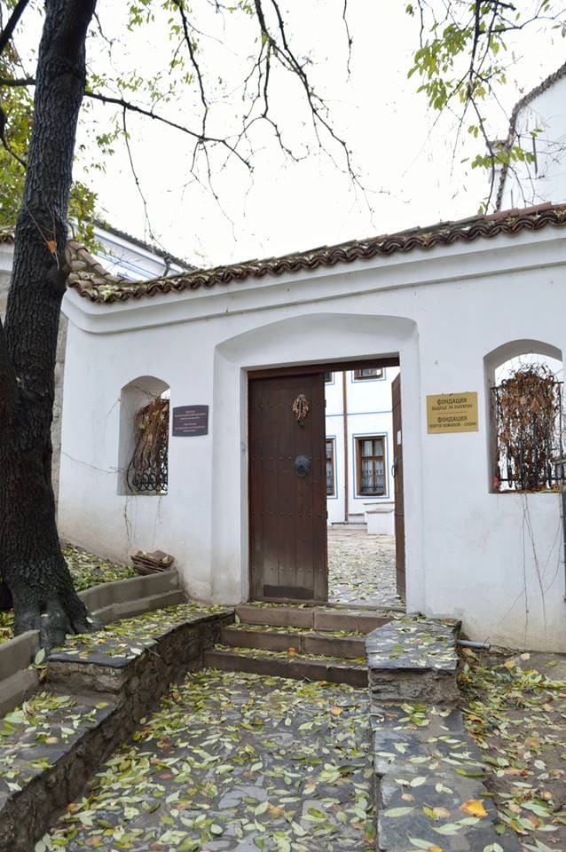 House of Kostadin Kaftandzhiyata