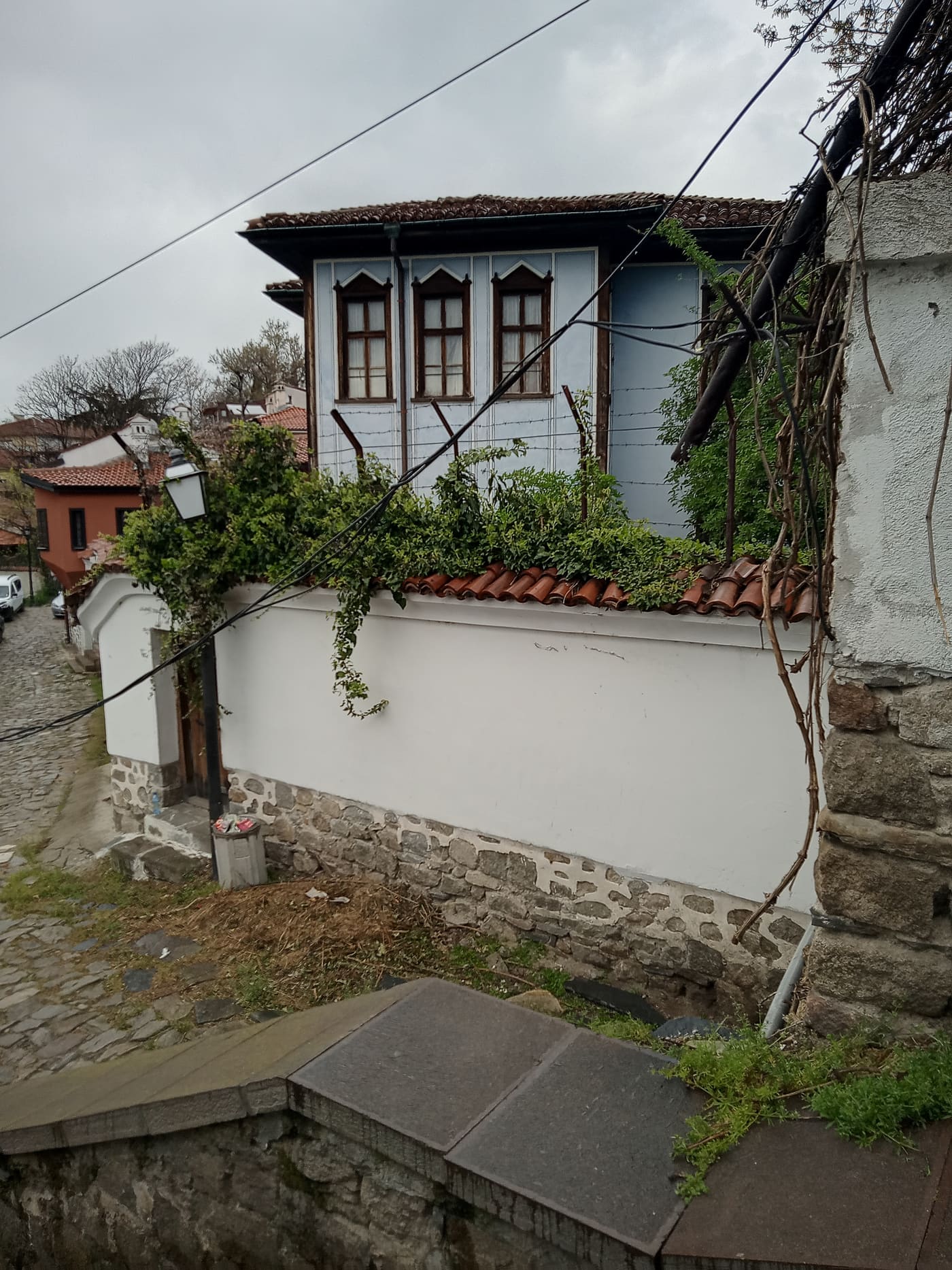 House of Philibos Nishanyan