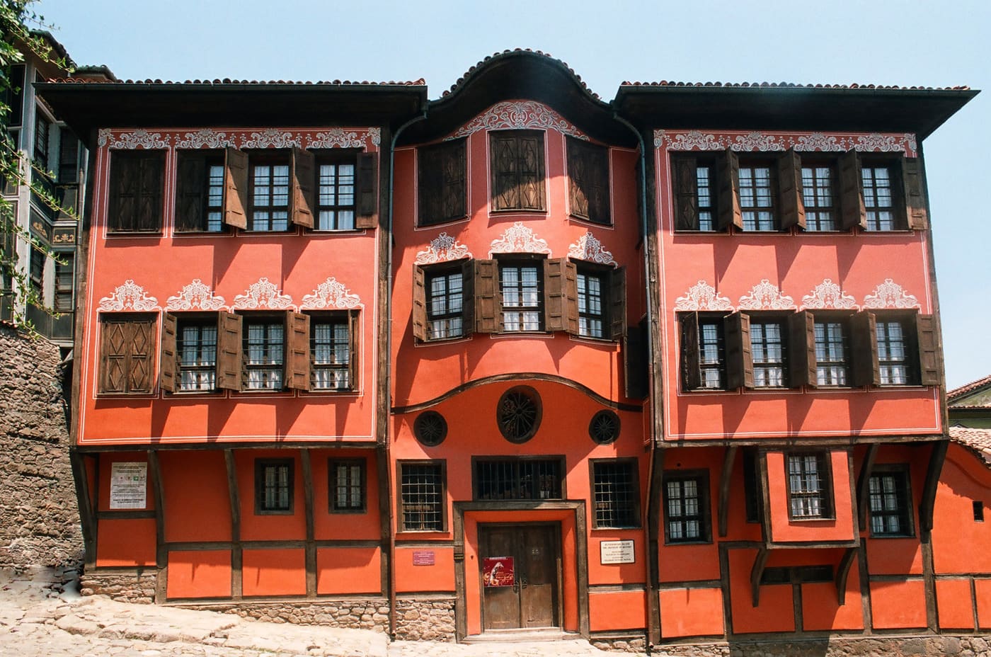 Georgiadi House, Plovdiv