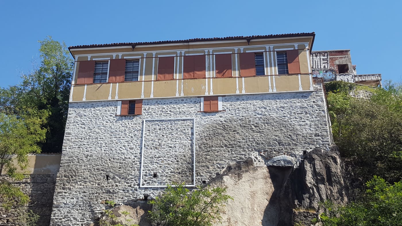 House of Hristo G. Danov