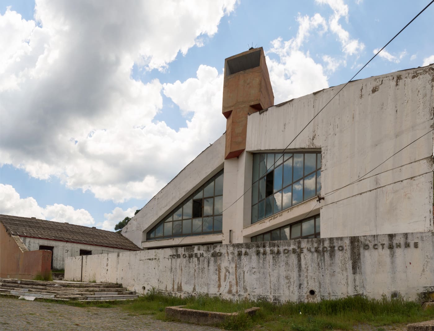 Memorial House of Razlovci Uprising
