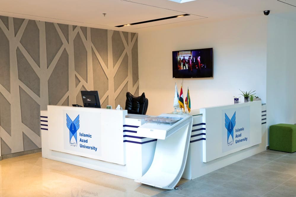 Islamic Azad University, UAE Branch