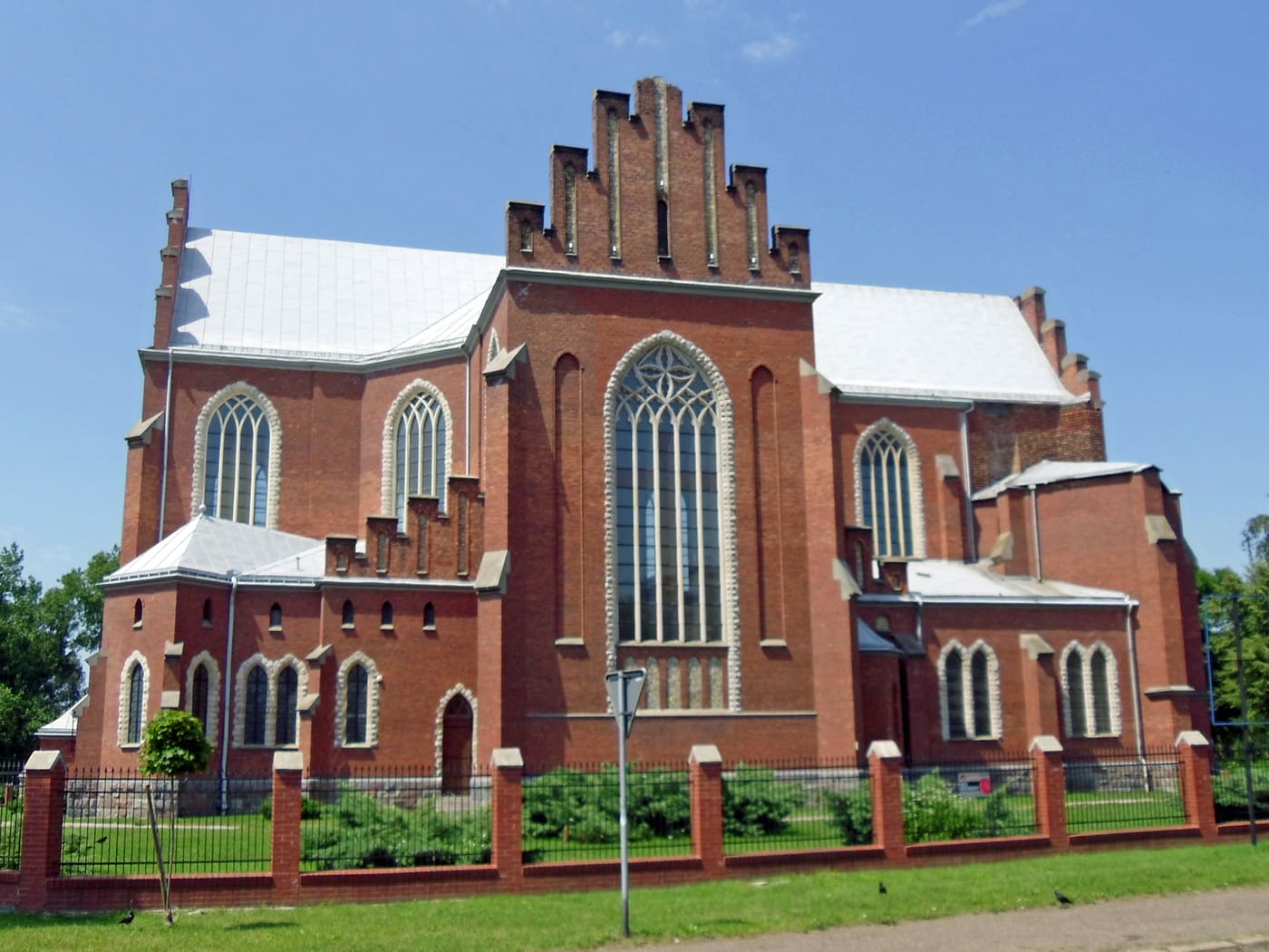 Complex of the Church of the Immaculate Conception of the Blessed Virgin Mary