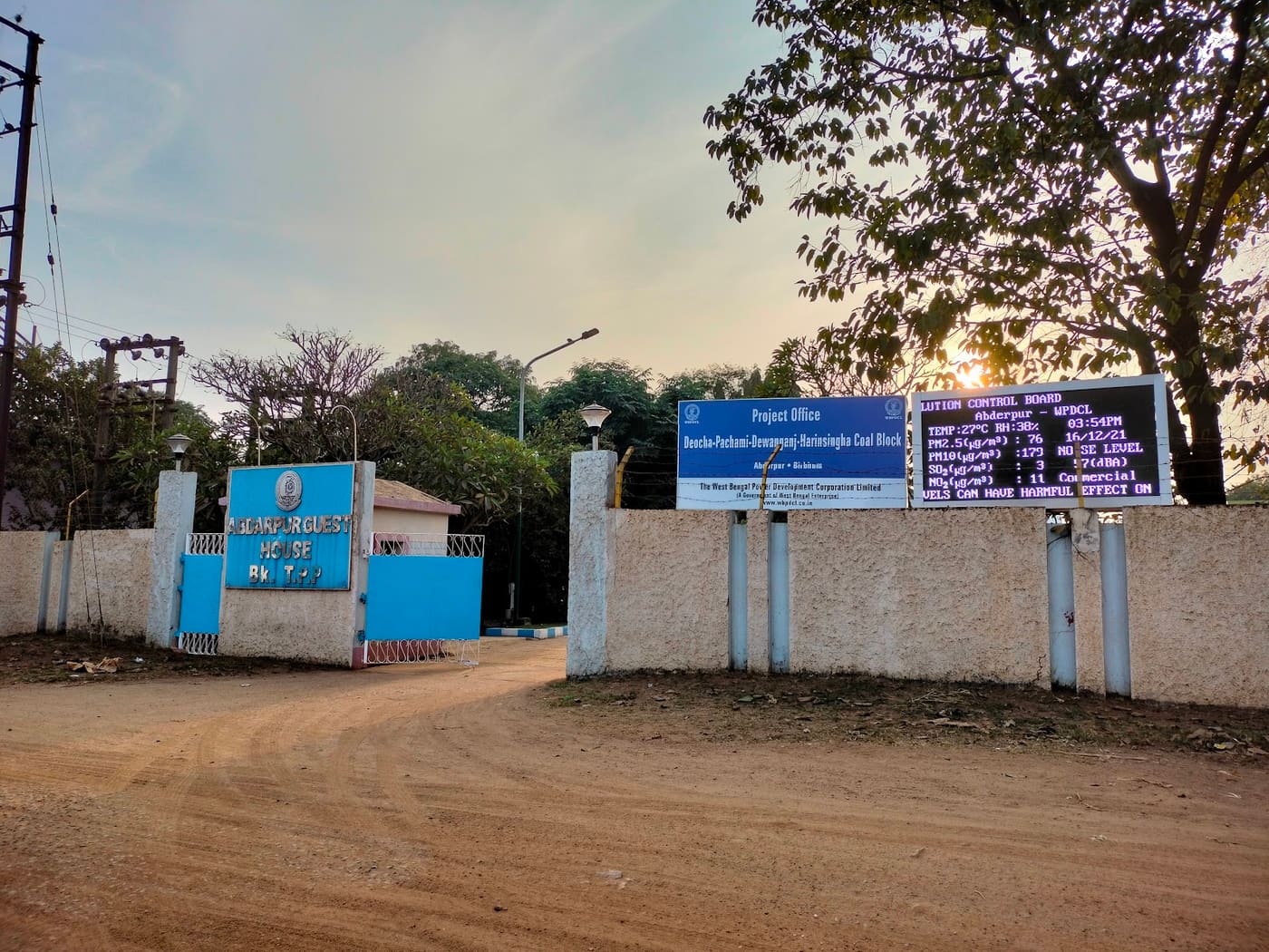 Deucha Pachami coal block