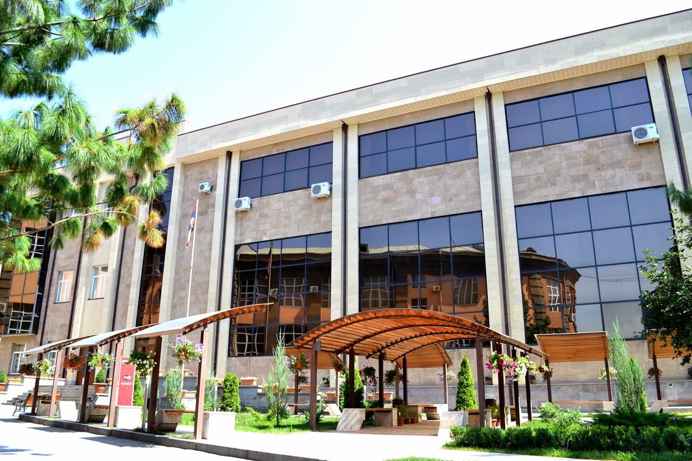 British School of Business Armenia