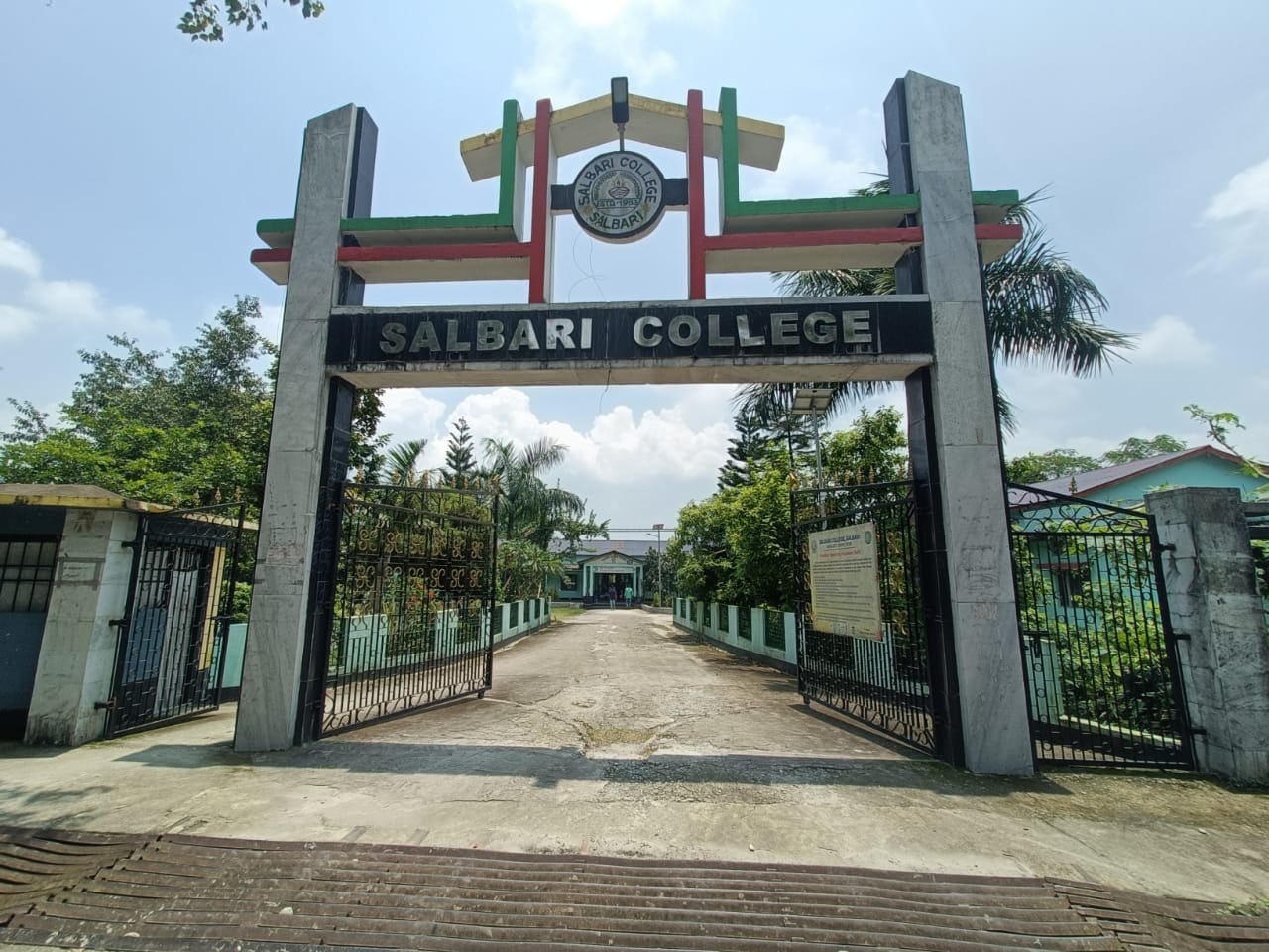 Salbari College