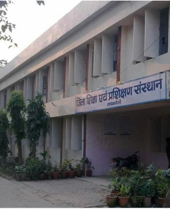 District Institute of Education and Training, Raebareli