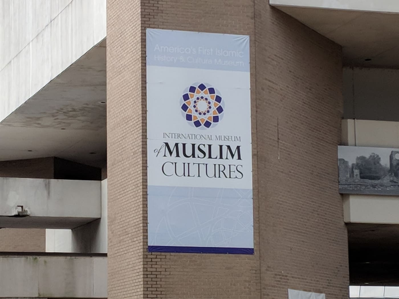 International Museum of Muslim Cultures