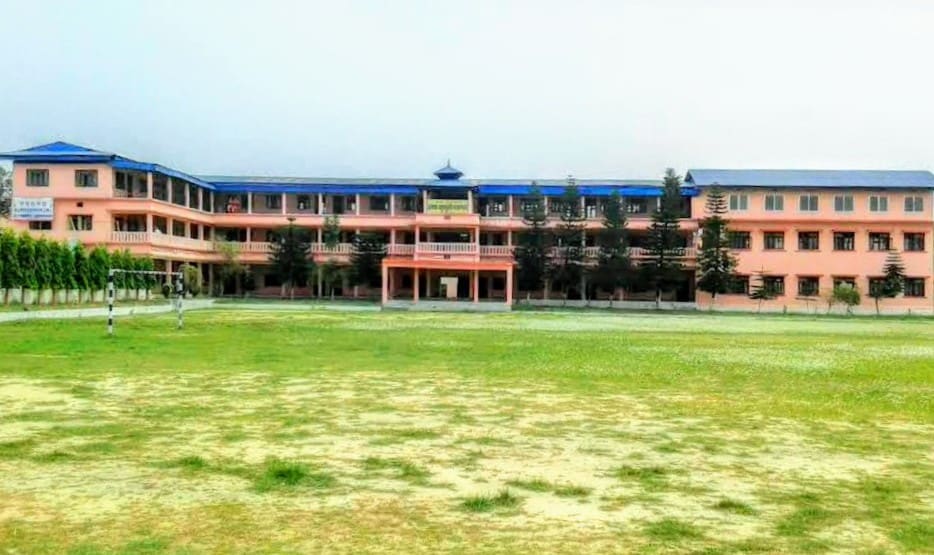 Damak Multiple Campus