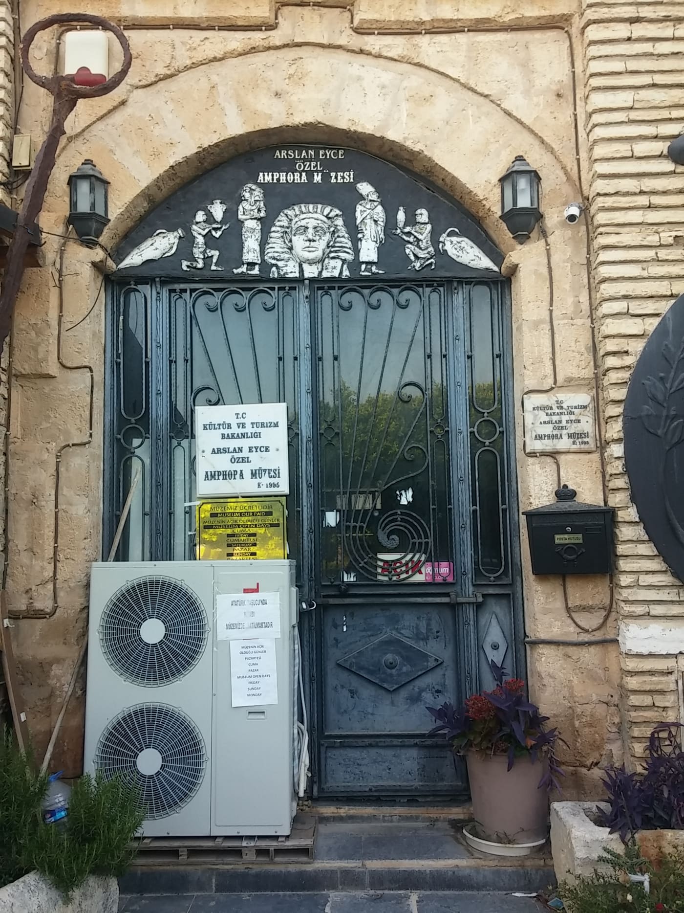 Arslan Eyce Private Amphora Museum