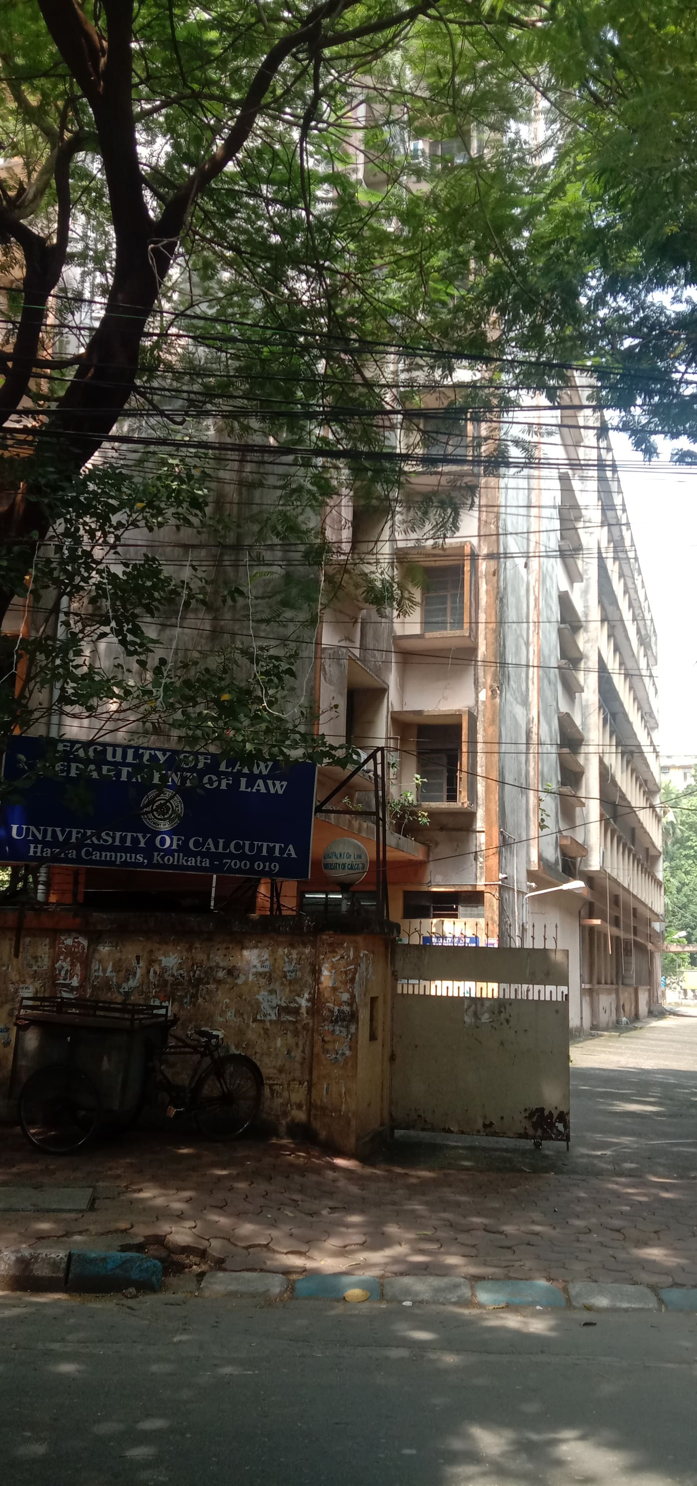 Hazra Law College