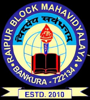 Raipur Block Mahavidyalaya