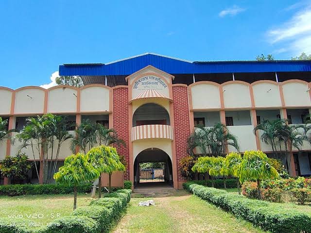 Swami Dhananjoy Das Kathiababa Mahavidyalaya