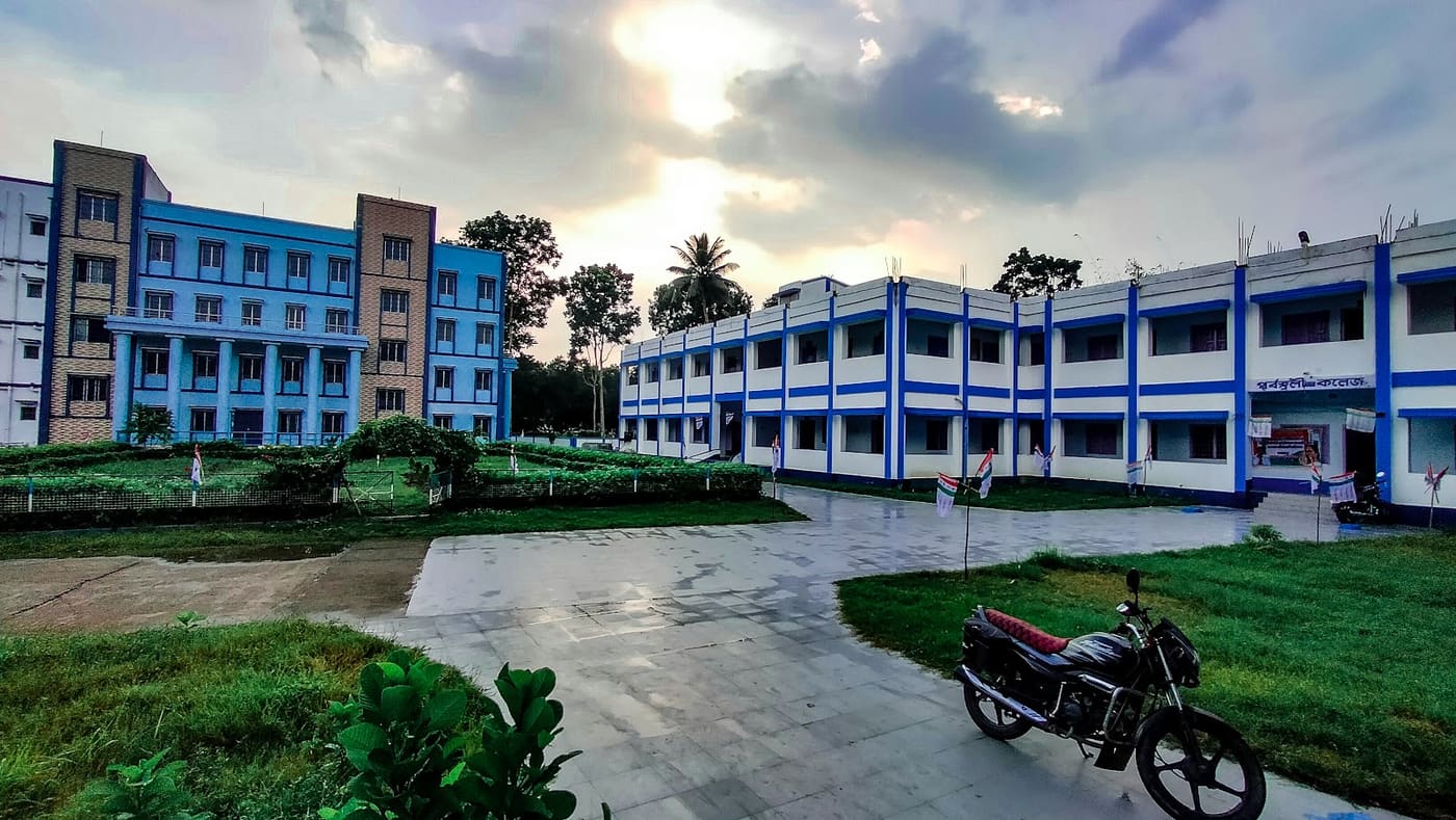 Purbasthali College