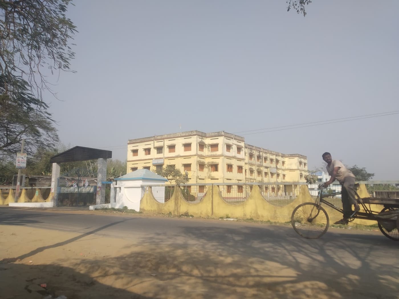 Jalangi Mahavidyalaya