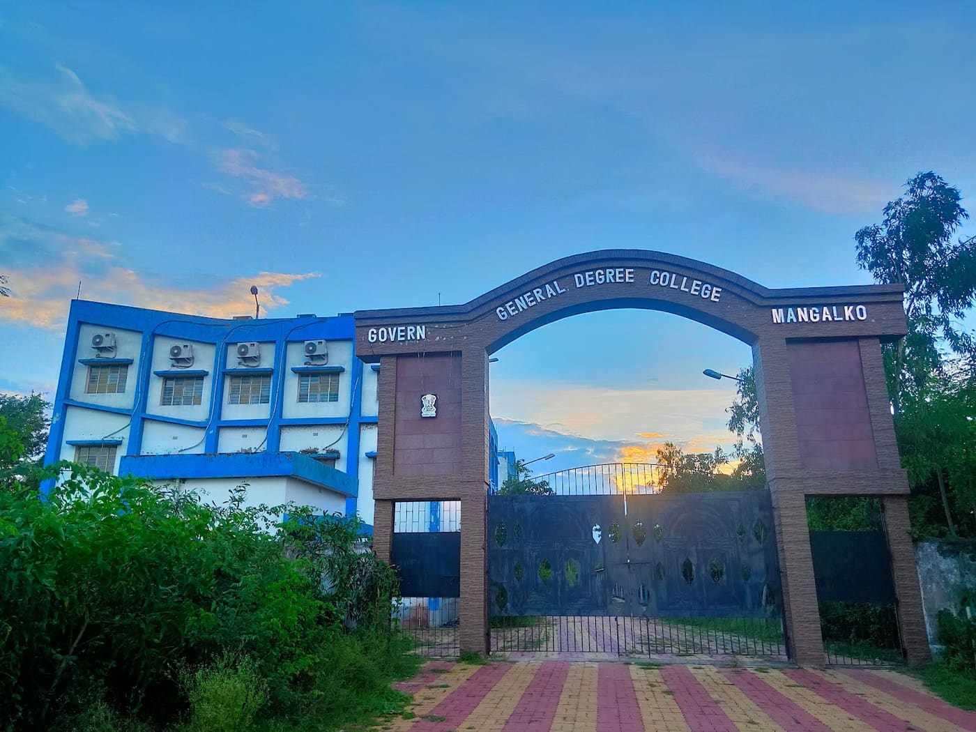 Mangalkote Government College