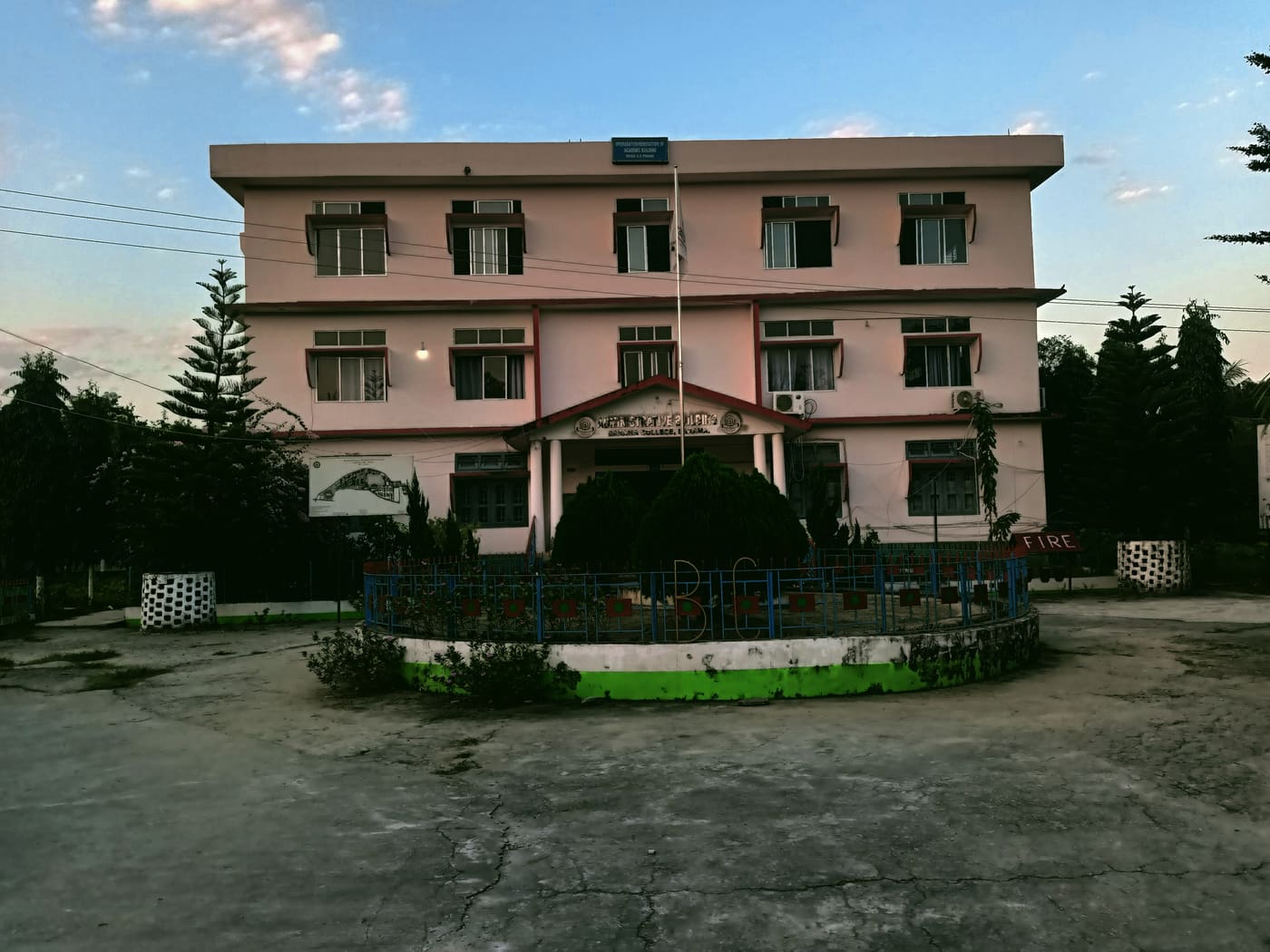 Barama College