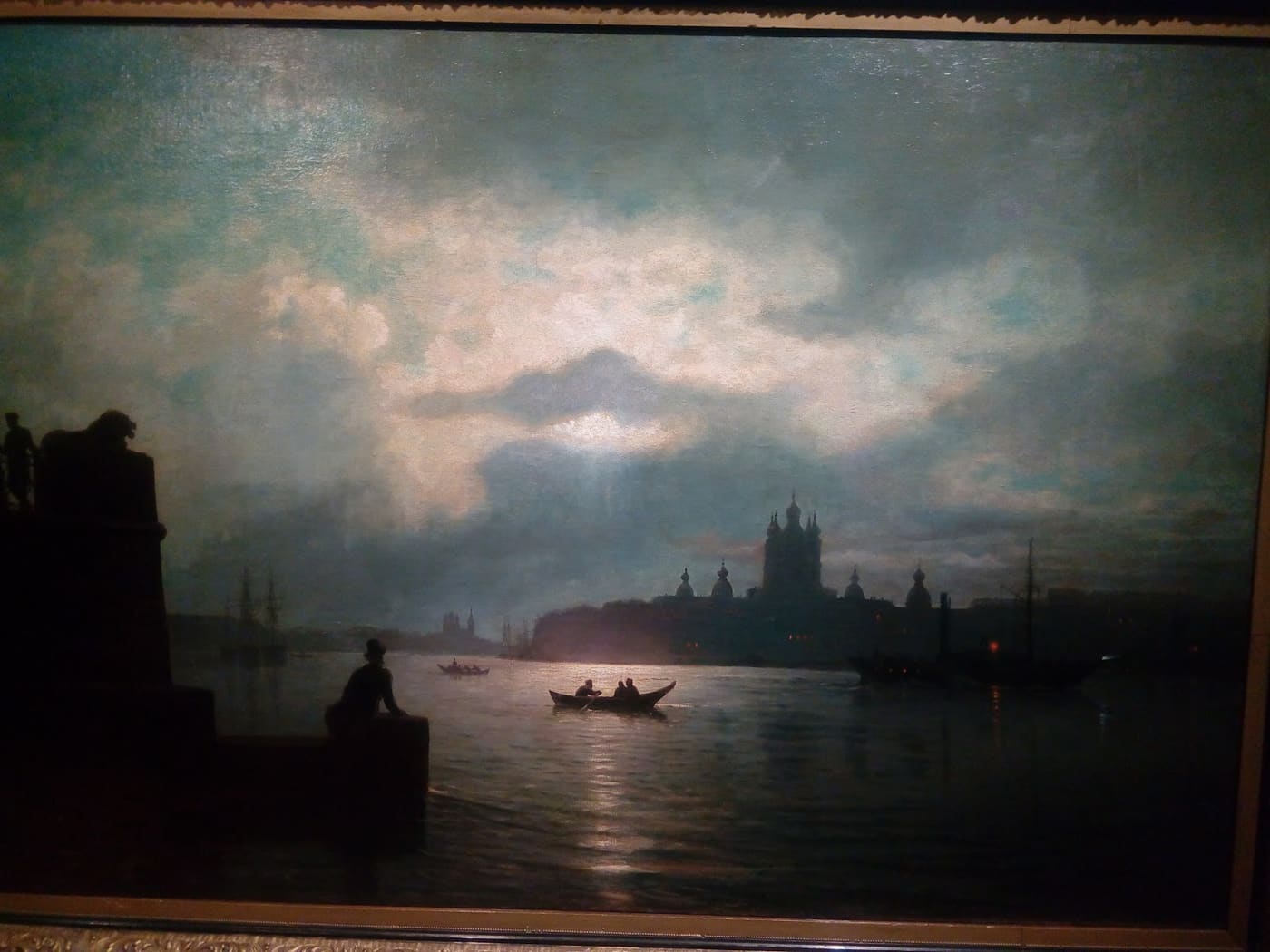 Primorye State Art Gallery