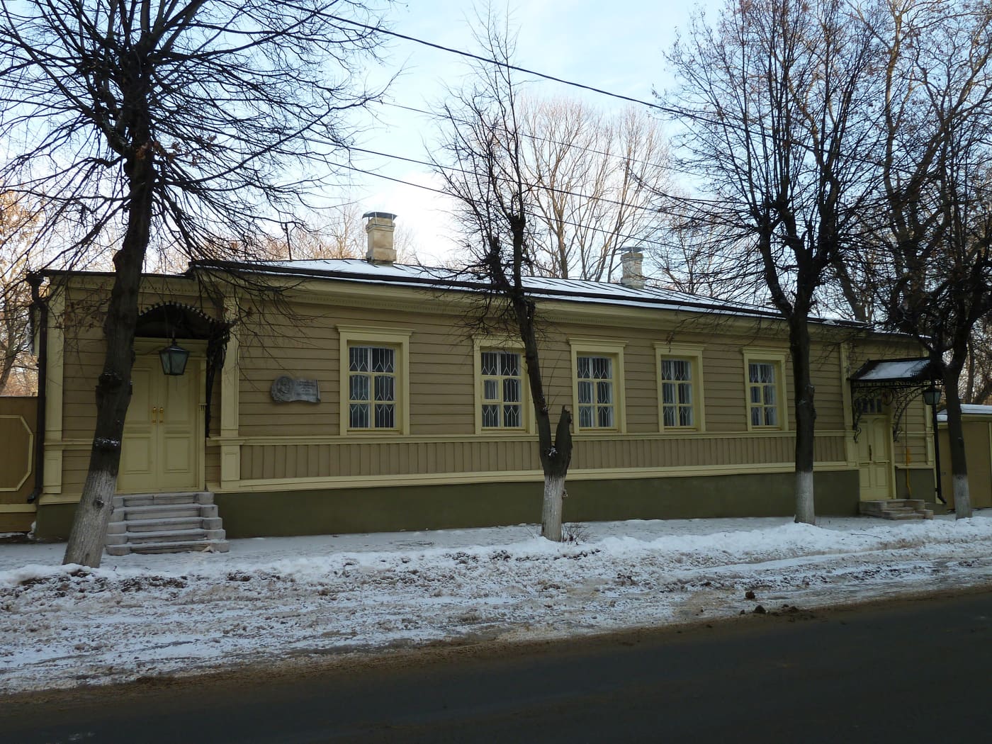 Granovsky House Museum